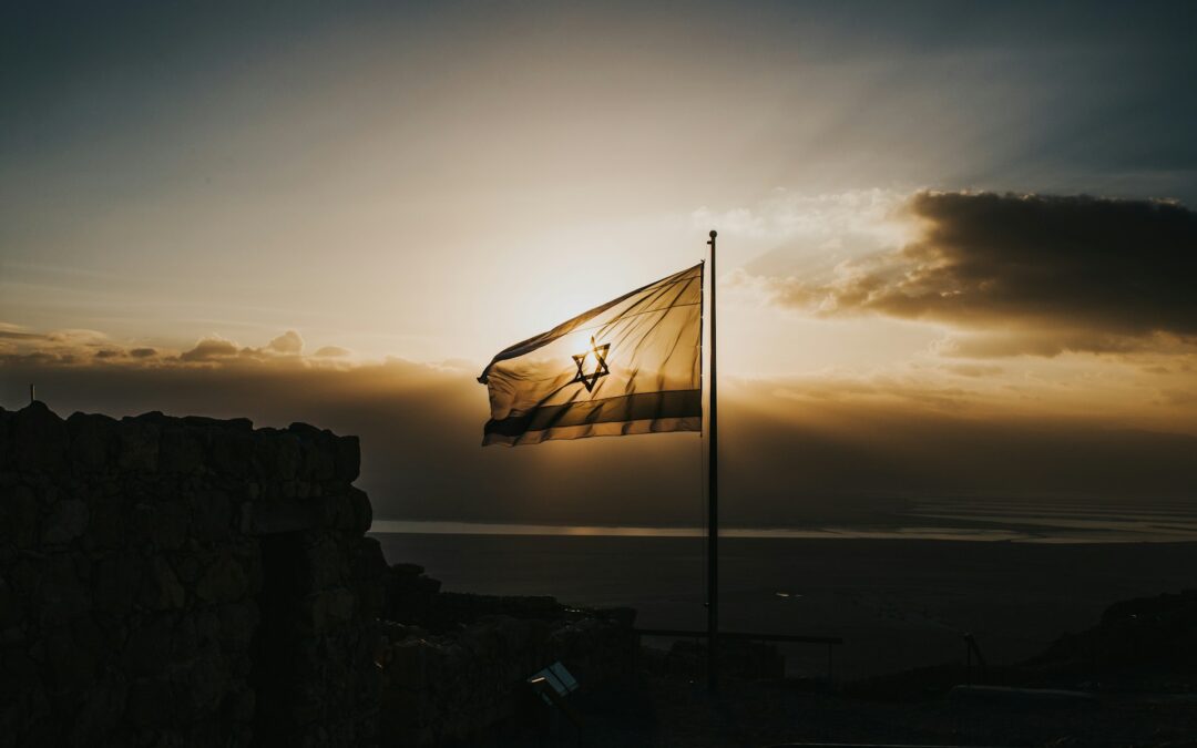 The Story of Israel’s Nuclear Program